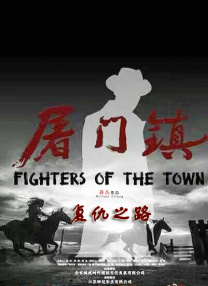 哎呀女朋友电影免费观看全集